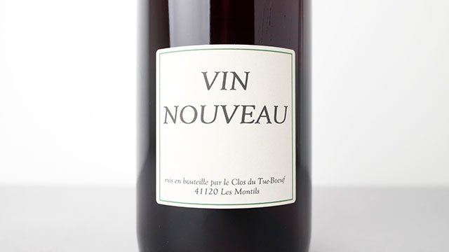 [2480] Vin Nouveau du Tue-Boeuf Rouge 2023 Le Clos du Tue-Boeuf /  ヴァン・ヌーヴォー・デュ・チュu003dブッフ ルージュ 2023 - ナチュラルワイン(自然派ワイン・ビオワイン)を日本全国にお届け！「THE WINE  ...