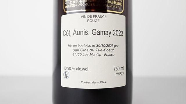 2020 La Chasse du Pape Chardonnay - Viognier blend