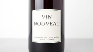 [2480] Vin Nouveau du Tue-Boeuf Rouge 2023 Le Clos du Tue-Boeuf / ヴァン・ヌーヴォー・デュ・チュ=ブッフ ルージュ 2023