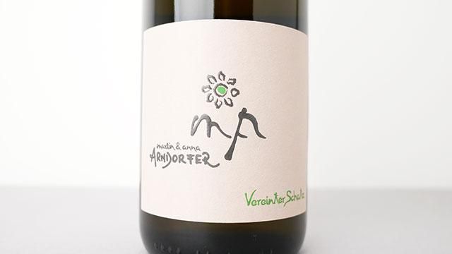 2560] Vereinter Schatz Weiss 2022 Martin & Anna Arndorfer / フェラ