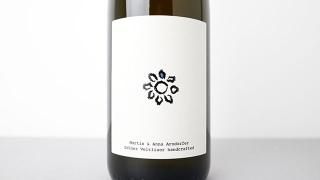 [2320] Gruner Veltliner handcrafted 2022 Martin & Anna Arndorfer / 塼ʡեȥ꡼ʡ ϥɥեƥå 2022