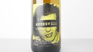 3120] HERESY ROSE 2022 QUANTUM WINERY / ヘレシー・ロゼ 2022