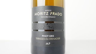 [4240] Pinot Gris Terrasses du Steinacker NV Maison Moritz Prado / ԥΡꡦƥ饹ǥ塦奿ͥå NV 