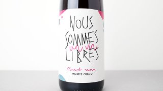 [4400] Nous Sommes Libres Pinot Noir 2021 Maison Moritz Prado / ̡ࡦ꡼֥롦ԥΡΥ 2021 