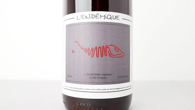 2720] L'Endemique 2022 Jeremy Quastana / ランデミック 2022