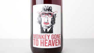 [2800] Monkey Gone To Heaven 2022 Domaine Julien Pineau / モンキー ゴーン トゥ ヘブン 2022 ドメーヌ・ジュリアン・ピノー