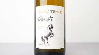 [4000] Riesling Granite 2020 Domaine Marc Tempe /  リースリング グラニット 2020 ドメーヌ・マルク・テンペ