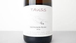 [ͭ] SAUVIGNON BLANC OPOK 2021 WEINGUT TAUSS / ˥󡦥֥󡦥ݥå 2021 󥰡ȡ