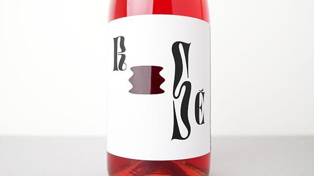 2320] Rose 2022 Weingut Weigand / ロゼ 2022 ヴァイングート