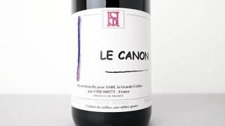 [2480] Le Canon Rouge 2022 La Grande Colline / 롦Υ󡦥롼 2022 顦ɡ꡼