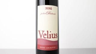 [4140] VELIUS ROSSO ASCIUTTO 2016 Podere Pradarolo / ꥦåå 2016 ݥǡ졦ץ