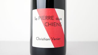 [5120] La Pierre aux Chiens 2022 Christian Venier / 顦ԥ롦 2022 ꥹ󡦥˥