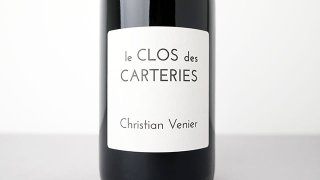 [3760] Le Clos des Carteries 2022 Christian Venier / 롦ǡȥ꡼ 2022 ꥹ󡦥˥