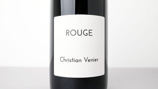 [3680] Le Rouge 2022 Christian Venier / 롦롼 2022 ꥹ󡦥˥