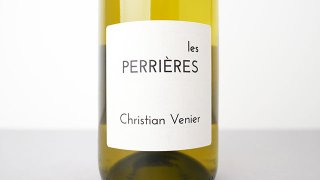 [3760] Les Perrieres 2022 Christian Venier / 졦ڥꥨ 2022 ꥹ󡦥˥