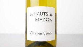 [3680] Les Hauts de Madon Blanc 2022 Christian Venier / 졦ɡޥɥ󡦥֥ 2022 ꥹ󡦥˥