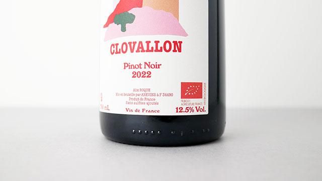 ドメーヌ　ミエイケノ　ピノ・ノワール　2022 日本ワイン]ドメーヌ モン Pino Noir AK 2022 赤 750ml