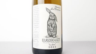 [3200] Bourgogne Aligote La Fosse 2022 Laurent Bourtourault / ֥르˥塦ꥴ 顦ե 2022