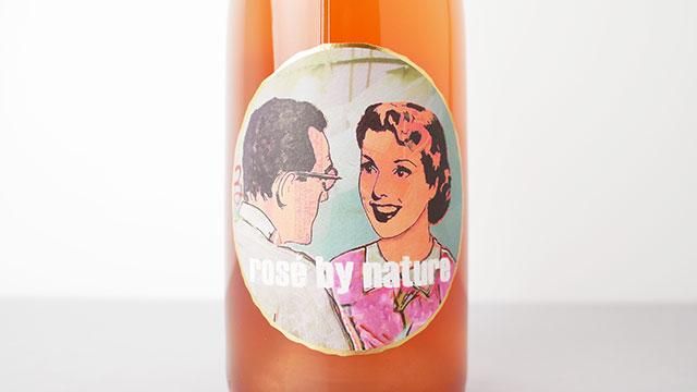 2480] Rose by nature 2022 PITTNAUER / ロゼ・バイ・ナチュレ 2022