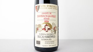 [3360] Pinot Noir Dambach La Ville 2022 Mathilde & Florian BECK-HARTWEG / ԥΥΥ Хåϡ顦 2022