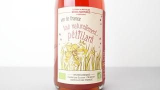 [3200] Tout Naturellement Petillant Rose 2022 Mathilde & Florian BECK-HARTWEG / ʥ ڥƥ 2022