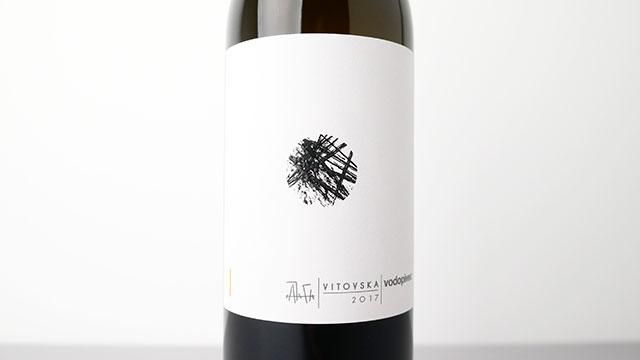 ワインディング＆オールウェーブセット 6480] Vitovska 2017 Vodopivec / ヴィトフスカ 2017 ヴォドピーヴェッ