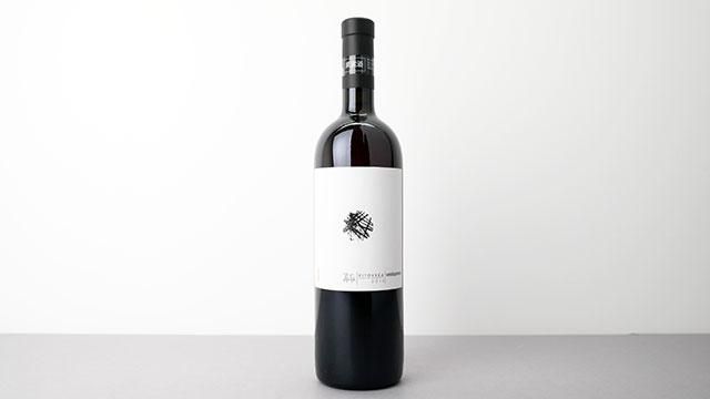 ワイン Vitovska H 2015 Vodopivec 750ml Vitovska, Vodopivec | Astor Wines & Spirits