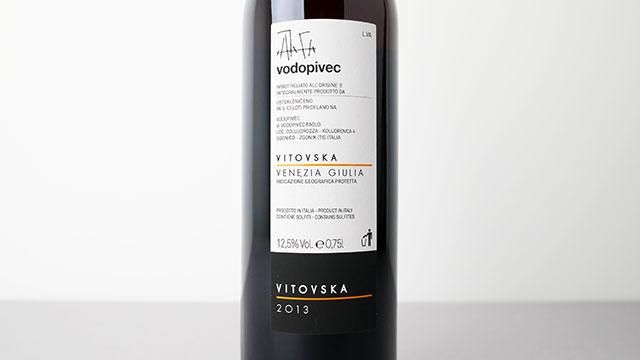 ワイン Vitovska H 2015 Vodopivec 750ml Vitovska H 2015 Vodopivec 750ml - メルカリ