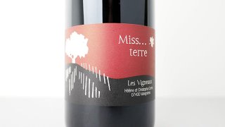 [2640] Miss Terre 2022 Les Vigneaux / ߥơ 2022 졦˥硼