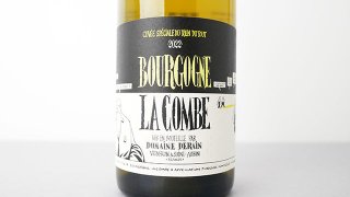 [6100] Bourgogne blanc La Combe 2022 Domaine Derain / ֥르˥塦֥ 顦 2022 ɥ᡼̡ɥ