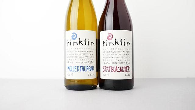 Müller-Thurgau & Riesling2022 750ml5本セット