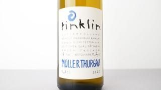 [1920] Muller-Thurgau trocken 2022 Rinklin / ߥ顼ȥ륬 ȥå 2022 󥯥