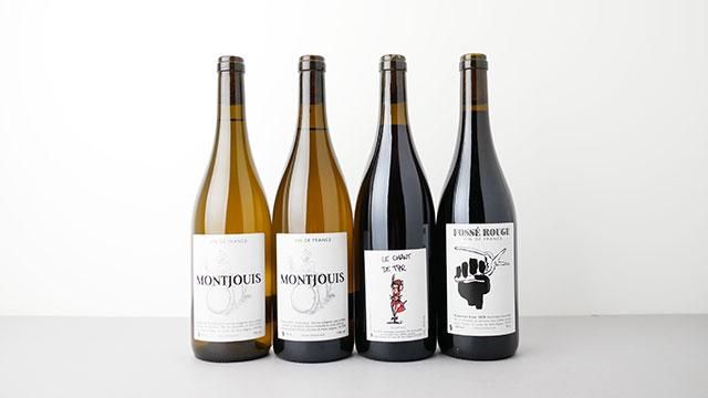 2880] Le Jus Brifiant 2022 Domaine Julien Prevel / ル・ジュ