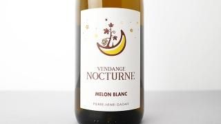 [1920] Vendange Nocturne 2022 Domaine de la Combe / 󥸥塦Υ 2022 ɥ᡼̡ɡ顦