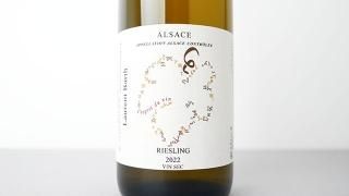 [3920] Riesling 2022 Laurent Barth / リースリング 2022 ローラン・バルツ