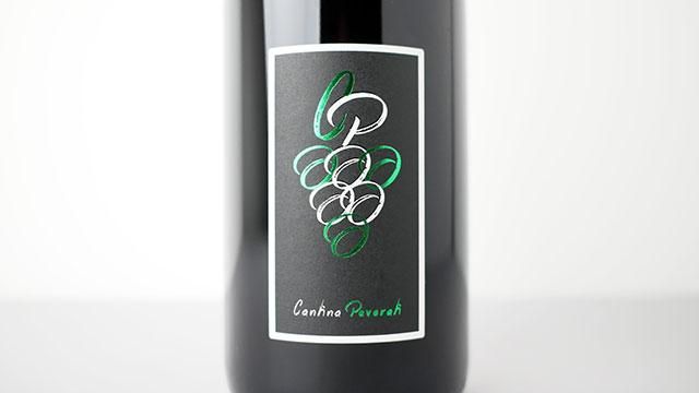 2400] Achille 2022 Lasserra / アキッレ 2022 ラッセッラ