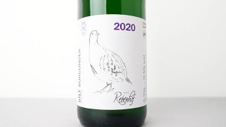 [5440] SILT Burgunder 2020 Rebenhof / ȡ֥륰 2020 졼٥ۥ
