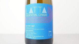 [3360] Essential Crisis 2021 LATTA / å󥷥롦饤 2021 å