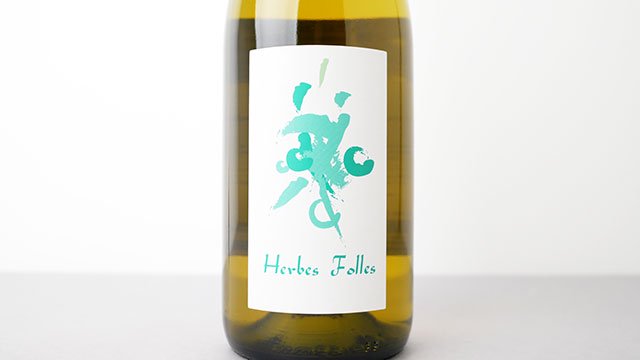 [2320] Herbes Folles Blanc 2022 Clement Baraut / エルブ・フォル・ブラン 2022 クレモン・バロー  - ナチュラルワイン(自然派ワイン・ビオワイン)を日本全国にお届け！「THE WINE SHOP.TOKYO」