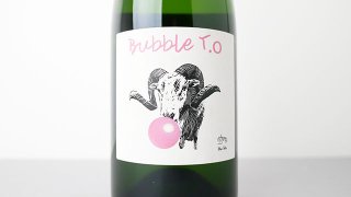 [2400] Bubble T.O NV Les CAVES CATHEDRALES du Mas Theo / Х֥ ơ NV 졦ƥɥ롦ǥ塦ޥƥ