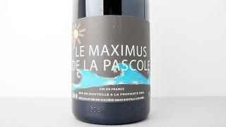 [13600] Maximums de la Pascole 2021 [1500ml] Nicolas Carmarans / ޥࡦɡ顦ѥ 2021 [1500ml]