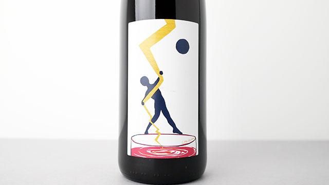 3840] Electric Pulp 2022 Soma Vines / エレクトリック・パルプ 2022