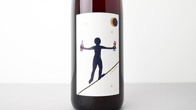 3600] Still Crossing Borders 2022 Soma Vines / スティル