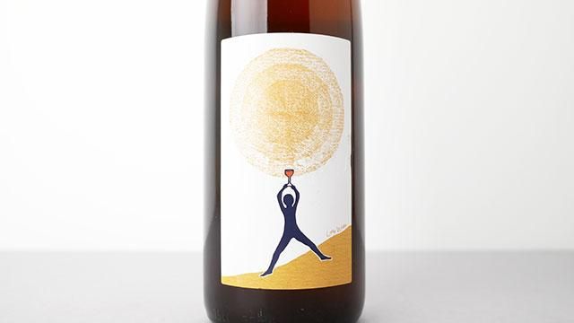 3600] Golden Hour 2022 Soma Vines / ゴールデン・アワー 2022 ソーマ