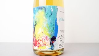 [4240] J'hallucine 2021 Du Vin Aux Liens / 륷 2021 ɥ󡦥ꥢ