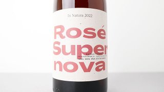 [3120] Rose Supernova 2022 Schodl / ѡΡ 2022 ɥ