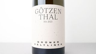 [3600] Gotzenthal Gruner Veltliner 2021 Schodl / åĥ󥿥 󡦥եȥʡ 2021 ɥ