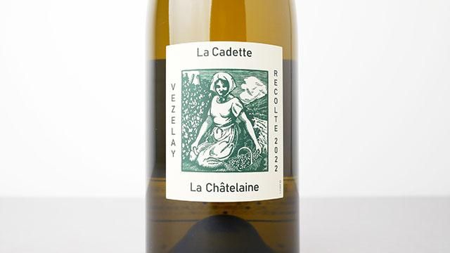 フランス製 ビンテージ Vannes Le Chatel ヴァネス・ル・シャテル 3600] Vezelay - La Chatelaine 2022 Domaine de la Cadette