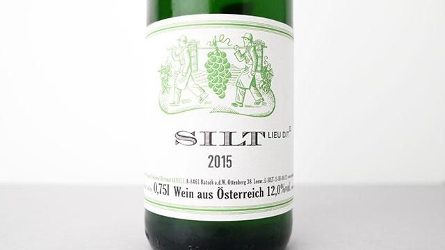 北海道ワイン【fuji2424】ページです 140719-12-