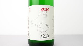 [3360] Sauvignon blanc LEICHTZ 2014 Rebenhof / ӥ˥󡦥֥󡦥饤 2014 졼٥ۥ